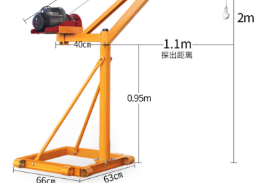 室外吊運機的穩(wěn)定性和底座的三角形原理有關